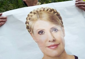 Помилование Тимошенко - Берлин сомневается в скором выезде Тимошенко за границу