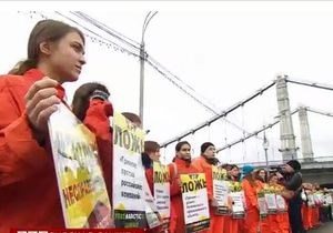 Greenpeace - Акция в поддержку Greenpeace в центре Москвы - видео