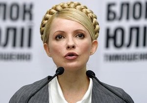 У ПР заявляють про готовність підтримати опозиційний законопроект про лікування Тимошенко за кордоном