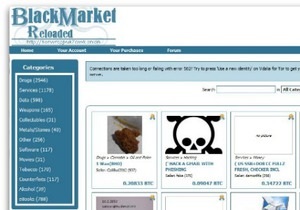 BlackMarket Reloaded - закриття - код