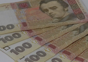 Семь украинских банков выставили на продажу в интернете активы должников на миллиард гривен - источник
