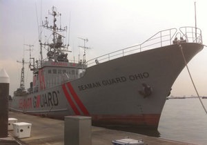 Індія - судно - Seaman Guard Ohio - арешт - українець