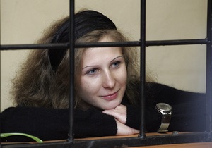 Новости России - Pussy Riot - Алехина из Pussy Riot отозвала ходатайство о смягчении приговора