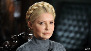  Питання Тимошенко : штраф чи канікули? - ВВС Україна