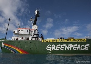 Greenpeace - Arctic Sunrise - Важкий місяць для Greenpeace. У 31 країні плануються акції на підтримку заарештованих екологів