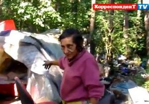 Как живут цыгане под Киевом. Видеорепортаж из табора на Новобеличах
