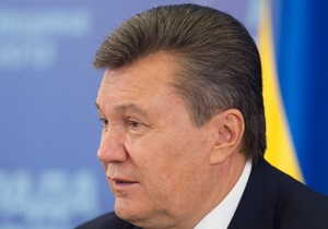 Янукович - візит - Донецьк - Іван Сила