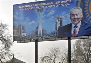 Назарбаев назначил формальным преемником китаиста