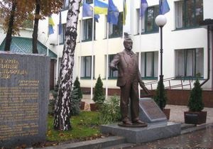 Новости Днепропетровска: В Днепропетровске открыли памятник Альфреду Нобелю