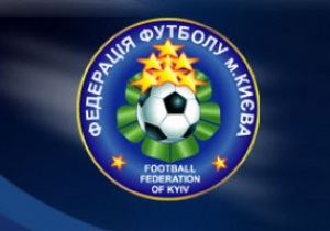 Федерація футболу Києва вимагає відставки першого віце-президента ФФУ