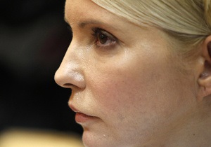 Євродепутат розкрив таємні умови звільнення Тимошенко