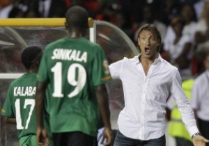 Футболистам сборной Замбии грозит тюрьма за пропуск матча с Бразилией