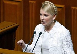 Тимошенко - вибори - опозиція - Тимошенко підтримала єдиних кандидатів від опозиції на виборах у грудні