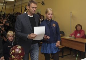 Навальный - Суд отказал Навальному в экспертизе по делу Кировлеса