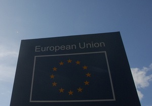 Україна-ЄС - Угода про асоціацію - Євросоюз встановив дедлайн для прийняття рішення щодо УА з Україною