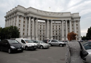 МЗС - Європарламент - Тимошенко - МЗС гарантує підтримку та допомогу в подальшій роботі місії Європарламенту