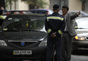 биометрические права - ГАИ - С нового года в Украине появятся биометрические водительские права - Ъ