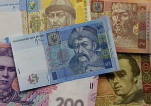 Госдолг Украины - ОВГЗ - Украина взяла в долг более миллиарда гривен у  дружественных  банков