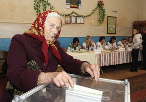 Вибори - вибори 15 грудня - агітація - виборча кампанія - В Україні стартувала виборча кампанія щодо грудневих виборів