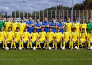 Юношеская сборная Украины вышла на Евро-2014