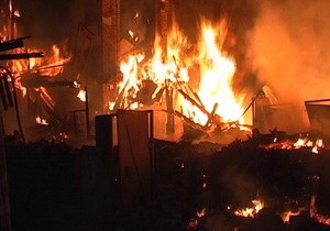 Луганська область - пожежа - жертви - У Луганській області під час пожежі загинула мати з двома дітьми, п ятеро людей постраждали