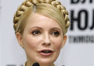 Европарламент - Кокс Квасьневский - Тимошенко - Президент ЕП: Мандат миссии Кокса-Квасьневского продлен на месяц