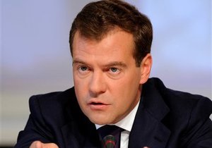 Медведєв зажадав від України виконання умов газового контракту