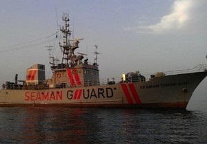 судно - Seaman Guard Ohio - моряки - українці - Індія - зброя - Затримане в Індії судно з українцями не перевозити зброю - МЗС