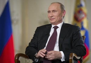 Росія - Путін - Нобелівська премія миру