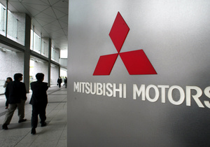 Mitsubishi має намір створити в Росії  кишеньковий  банк - Ъ