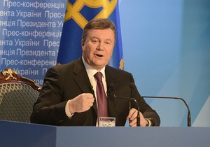 Янукович - високорозвинені країни - Янукович назвав умову входження України до переліку високорозвинених країн