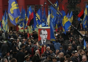 новости Киева - марш УПА - ОУН-УПА - 15-тысячный марш: На Михайловской площади начался концерт в честь годовщины УПА
