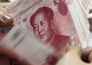 Китайці закликали деамериканізувати світ, знайшовши альтернативу долару