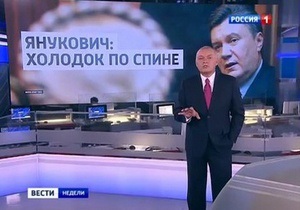 Холодок по спине: российский канал показал очередной  апокалиптический  сюжет об Украине