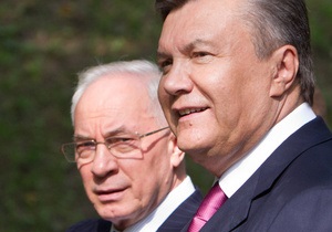 Опрос: Украинцы не любят Азарова больше, чем Януковича