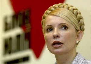 Тимошенко - помилование - лечение за границей - В течение 72 часов: правозащитник прогнозирует скорое освобождение Тимошенко