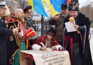 Хану Кремлевскому и всего Союза Мутного: Украинские националисты написали письмо Путину
