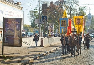 Новости Одессы - В Одессе состоялся крестный ход против евроинтеграции