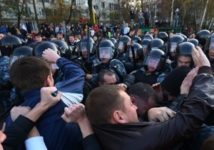 Несколько человек задержаны возле овощебазы в Бирюлево