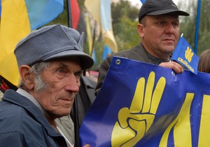 Новини Донецька - УПА - марш - напад - Київ - Невідомі напали на донецьких активістів Свободи, які їхали на марш до Києва