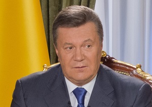 Янукович - Азаров - Янукович готується до зустрічі із жінками-героїнями, а Азаров відбув до Росії