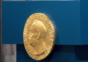 Нобелівська премія з економіки 2013 - Нобелівка - премія з економіки - Сьогодні стане відоме ім я лауреата Нобелівської премії з економіки