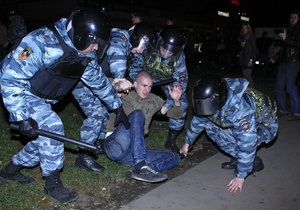 Росія - акції протесту