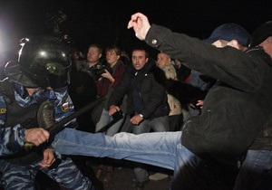 Фотогалерея. Погроми в Москві. Після вбивства у Бірюльово російську столицю охопили заворушення