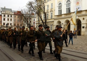 новости Львова - марш УПА - Около 300 человек приняли участие в Марше Славы УПА во Львове