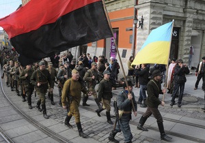 новости Львова - УПА - Во Львове проходит Марш славы по случаю 71-й годовщины УПА