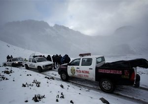 У Перу вантажівка впала у прірву, загинуло щонайменше 50 осіб