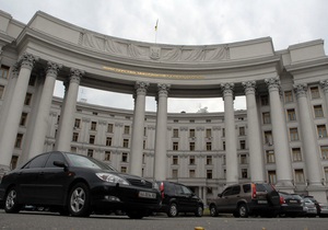 МЗС підтвердило інформацію про напад українця на російського дипломата в Панамі