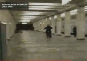 Москва - метро - суд - Фотографа, який знімав проїзд байкера по станції московського метро, помістили під домашній арешт