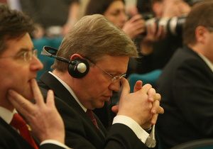 Підписання угоди з ЄС зробить інтеграцію України в МС неможливою - Фюле
